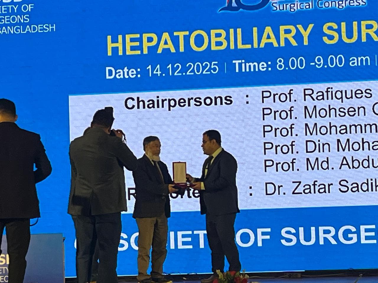 award sosb hepatobiliary 4